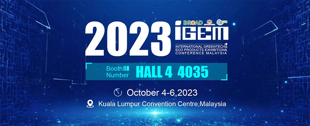 IGEM 2023 