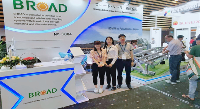 2019 The Solar Show Vietnam